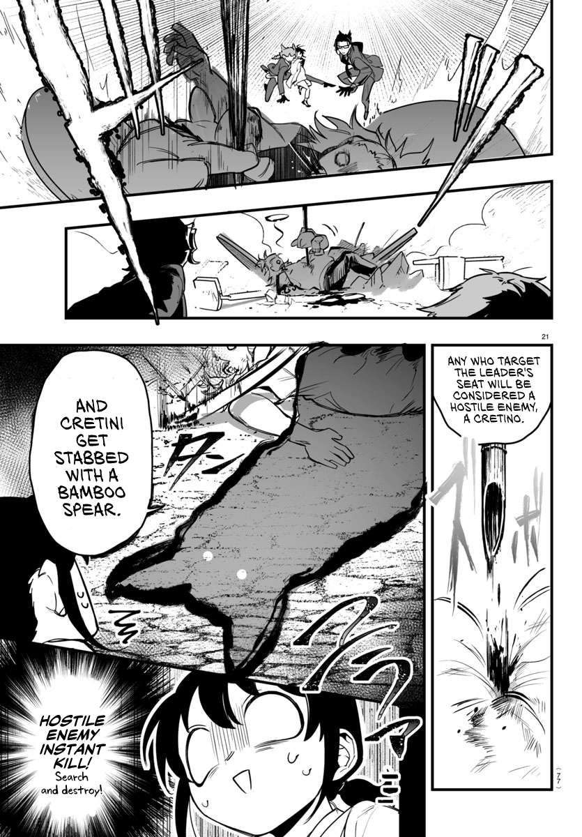 Mairimashita! Iruma-kun: If Episode of Mafia Chap 3 - Next Chap 4