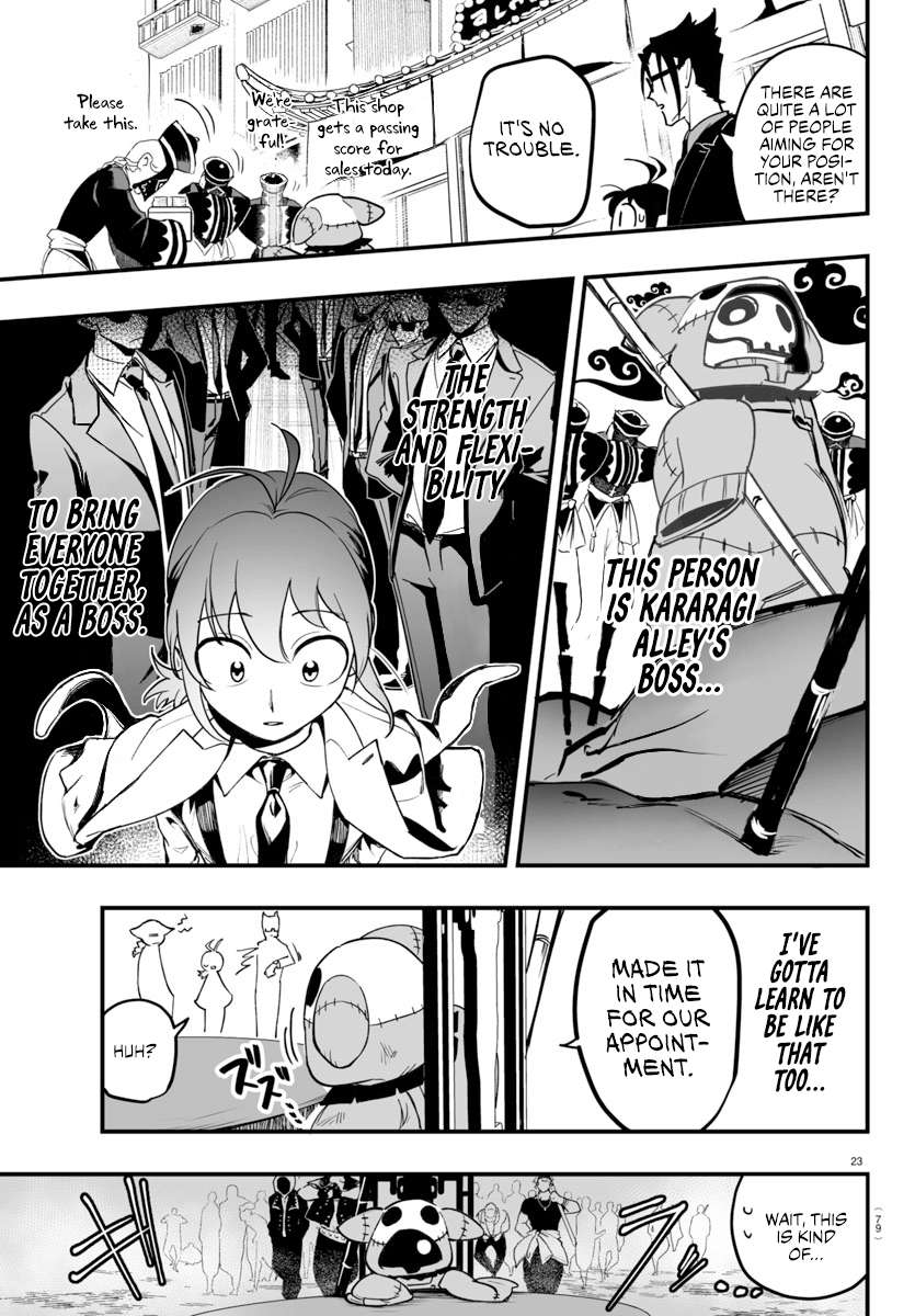 Mairimashita! Iruma-kun: If Episode of Mafia Chap 3 - Next Chap 4