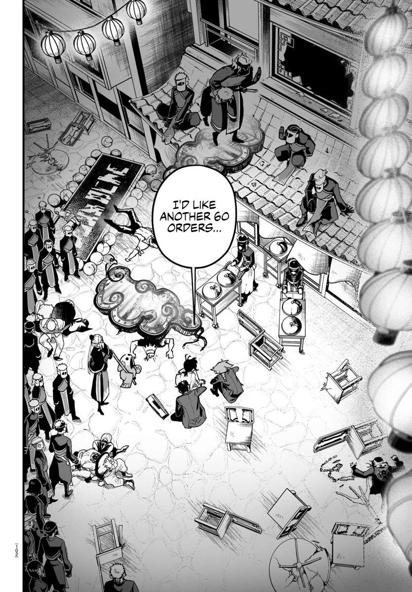 Mairimashita! Iruma-kun: If Episode of Mafia Chap 3 - Next Chap 4