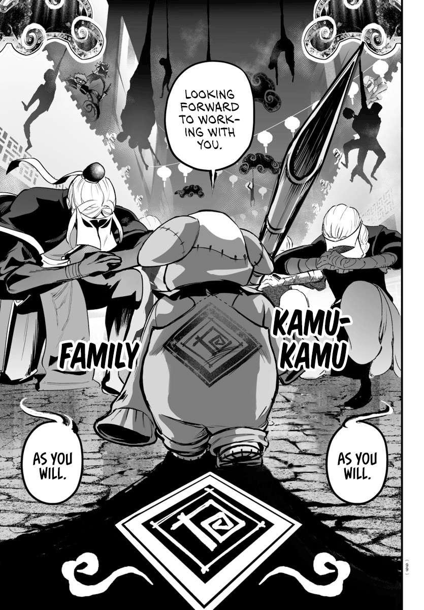 Mairimashita! Iruma-kun: If Episode of Mafia Chap 3 - Next Chap 4