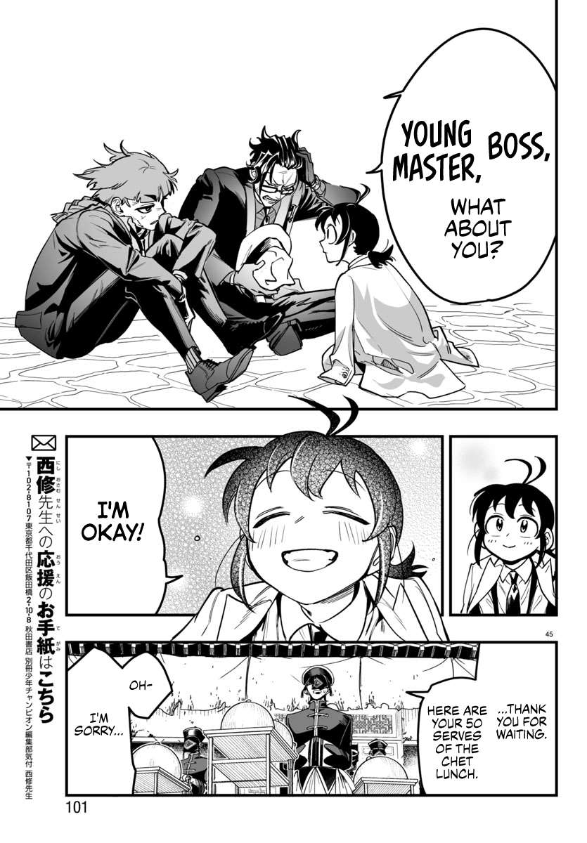 Mairimashita! Iruma-kun: If Episode of Mafia Chap 3 - Next Chap 4