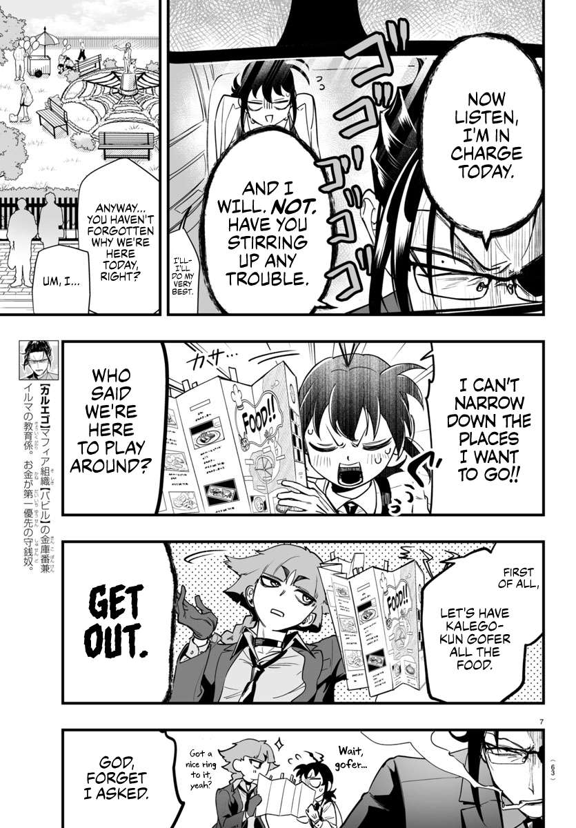 Mairimashita! Iruma-kun: If Episode of Mafia Chap 3 - Next Chap 4