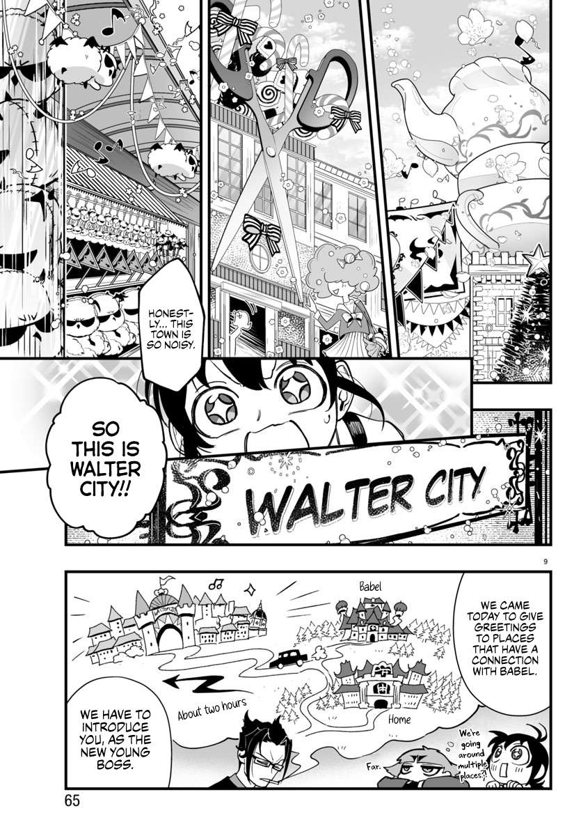 Mairimashita! Iruma-kun: If Episode of Mafia Chap 3 - Next Chap 4