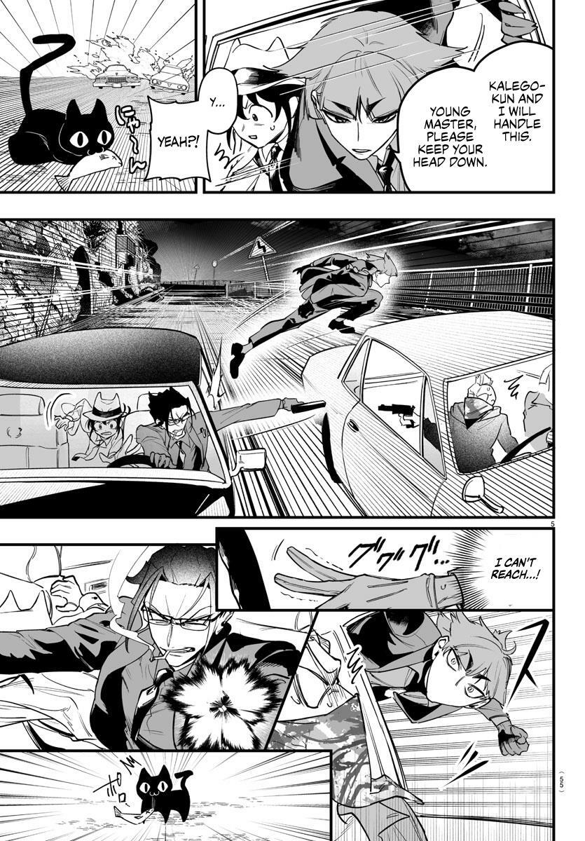 Mairimashita! Iruma-kun: If Episode of Mafia Chap 3.5 - Next Chap 4.5