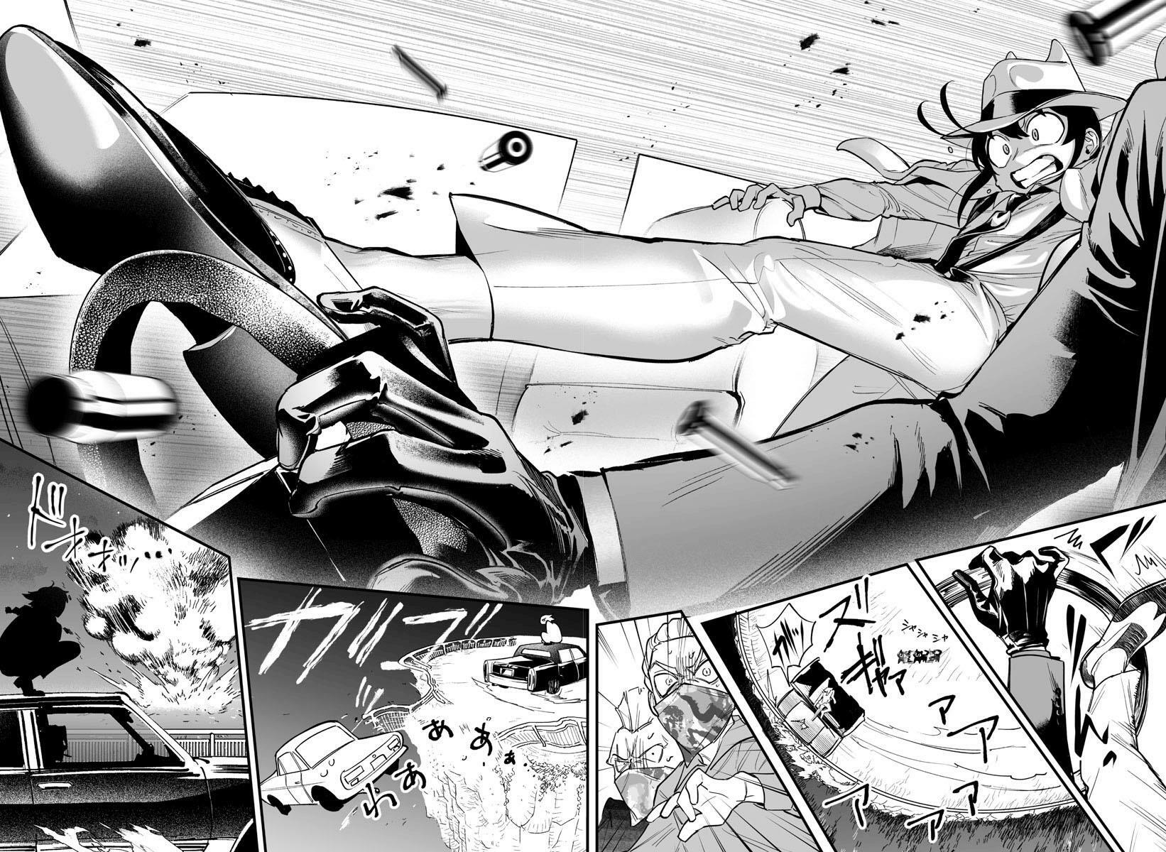 Mairimashita! Iruma-kun: If Episode of Mafia Chap 3.5 - Next Chap 4.5
