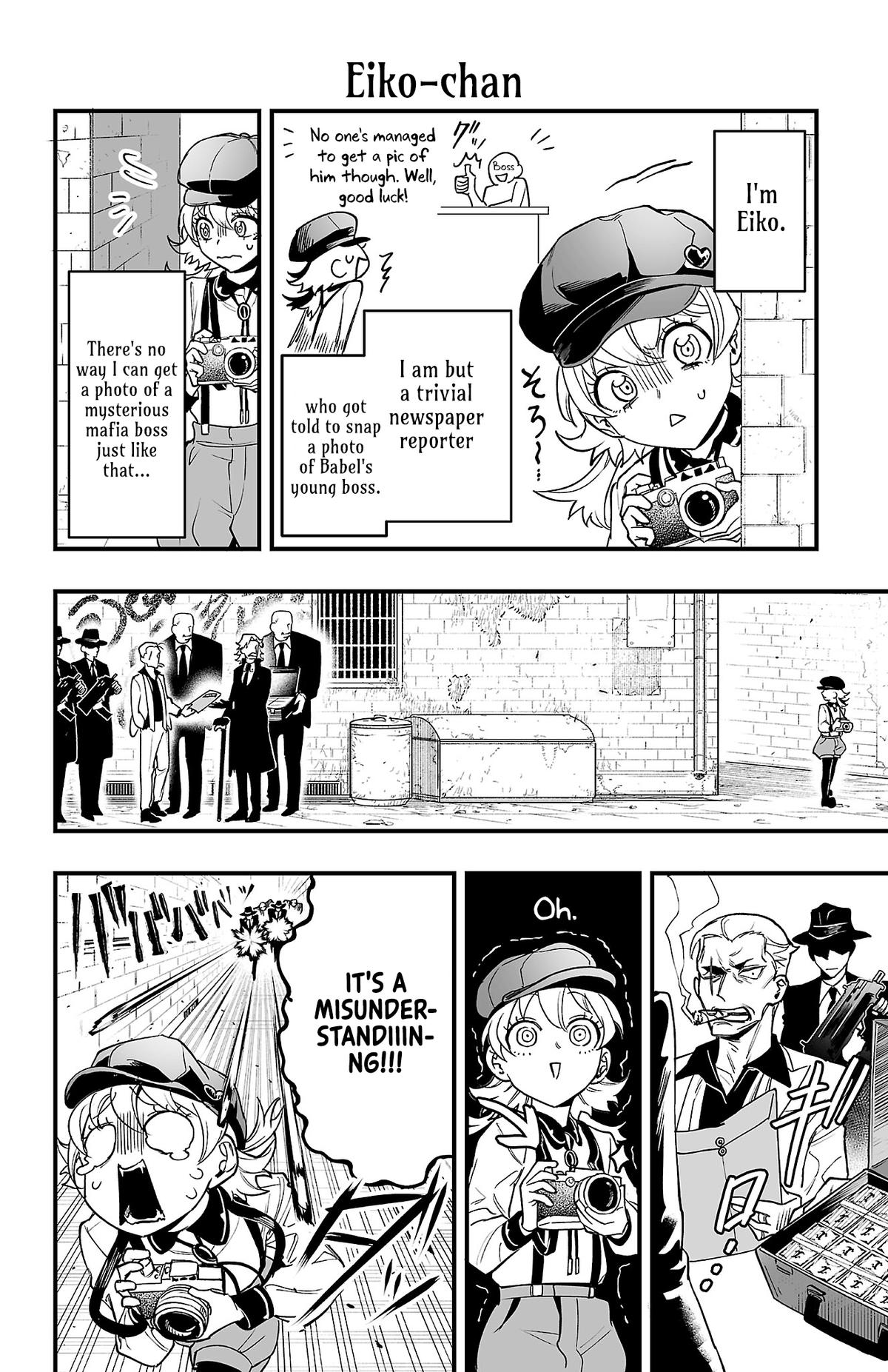 Mairimashita! Iruma-kun: If Episode of Mafia Chap 3.6 - Next Chap 4.6