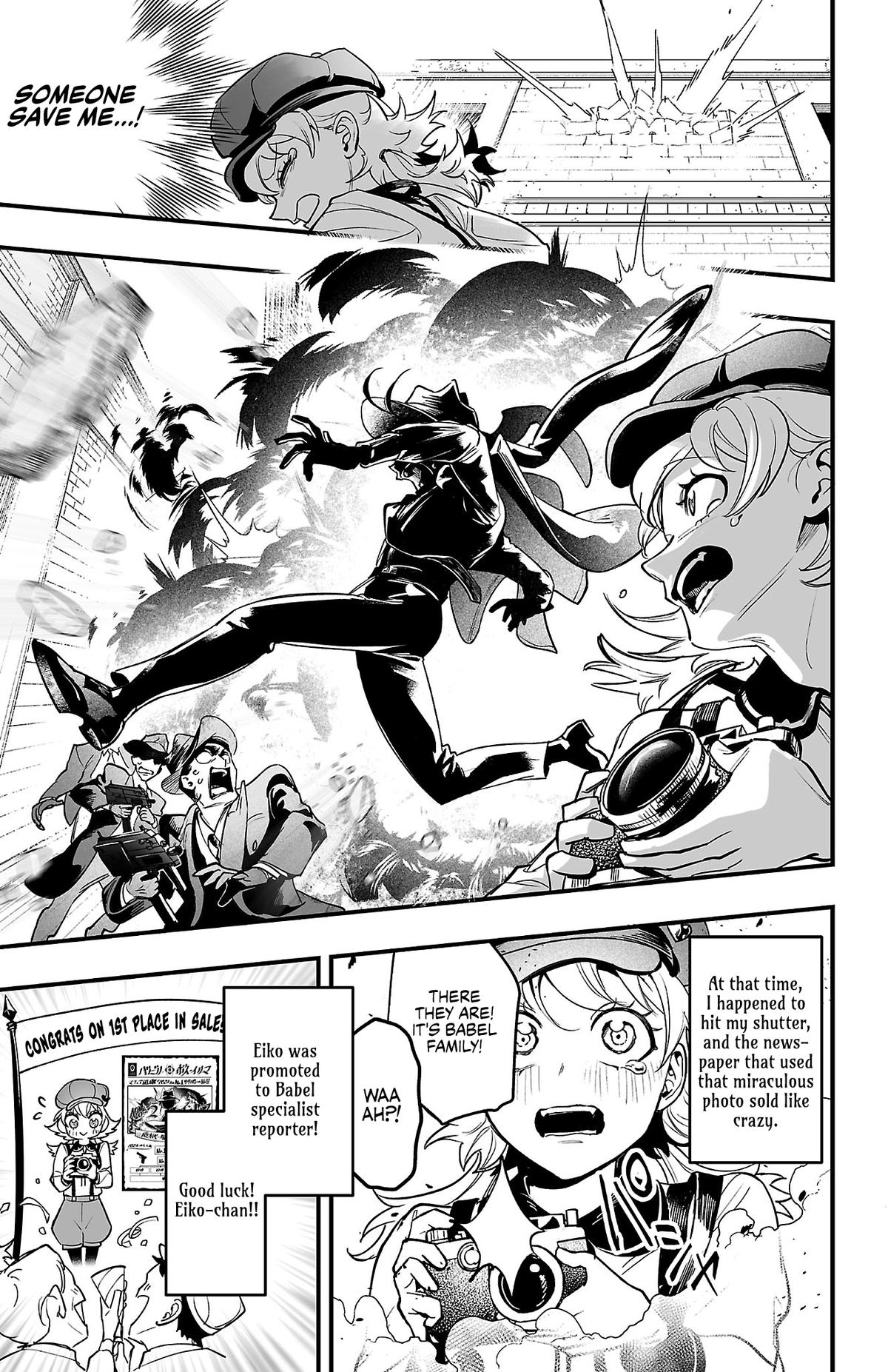 Mairimashita! Iruma-kun: If Episode of Mafia Chap 3.6 - Next Chap 4.6