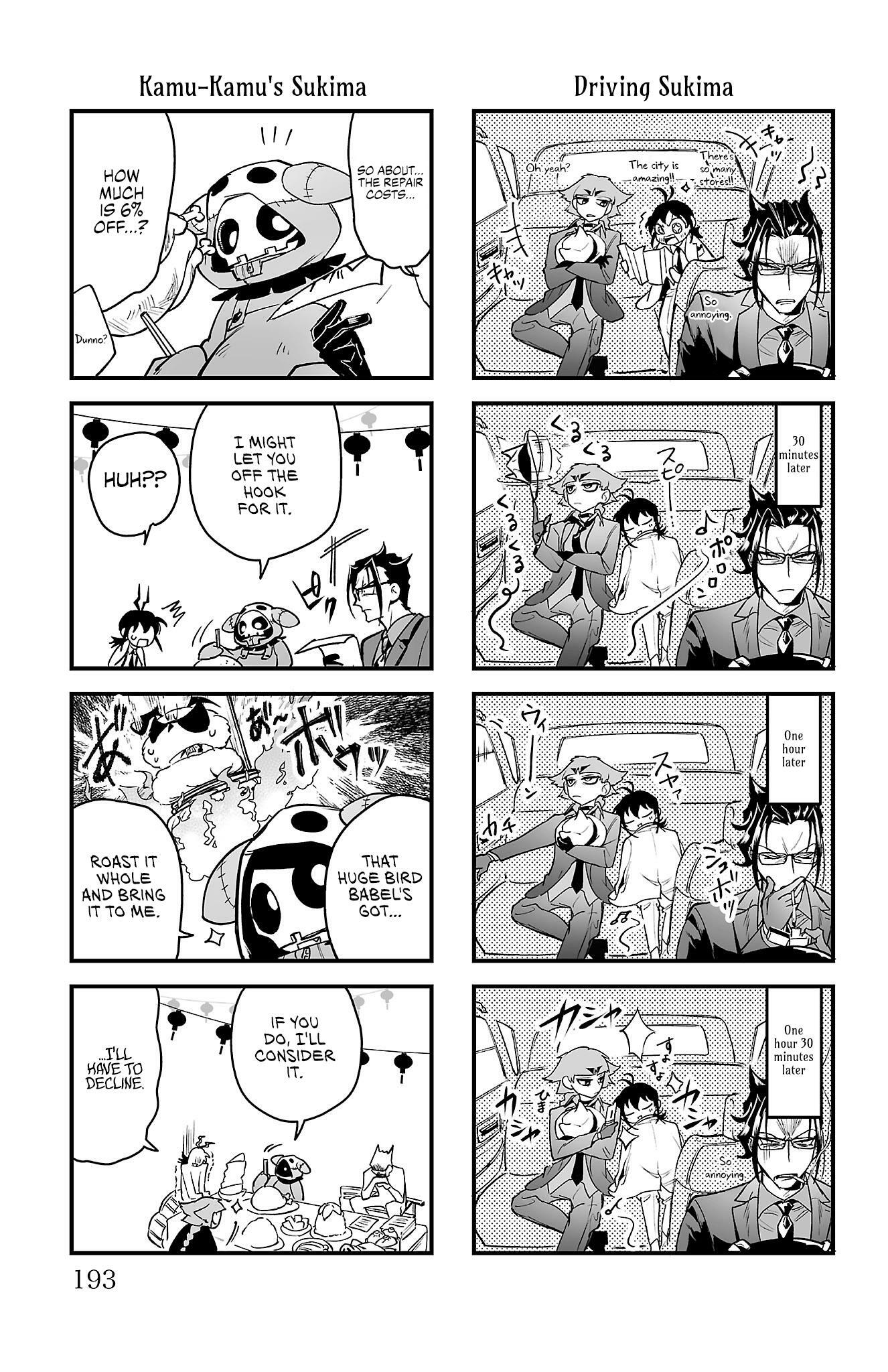 Mairimashita! Iruma-kun: If Episode of Mafia Chap 3.9 - Next Chap 4.9