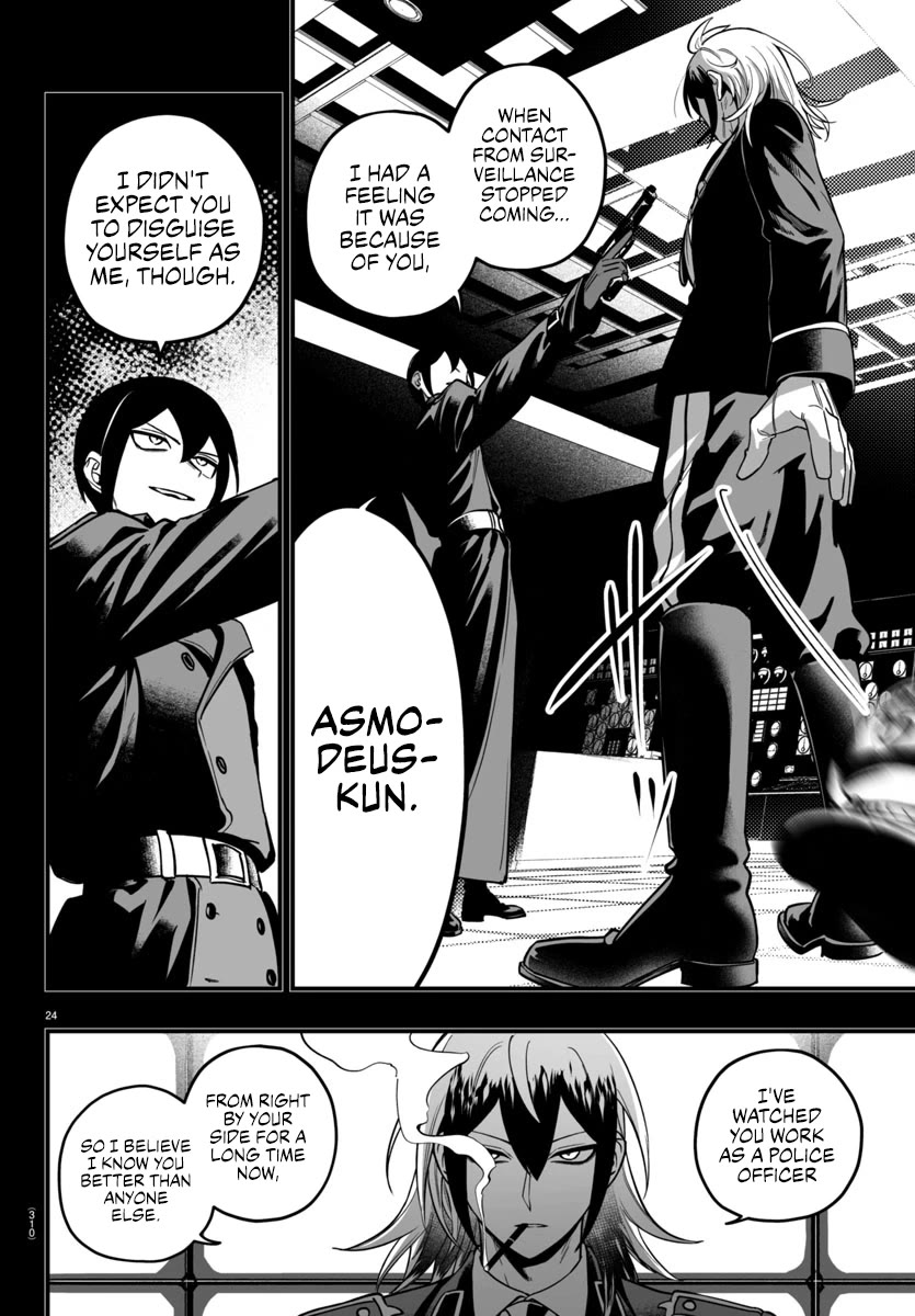 Mairimashita! Iruma-kun: If Episode of Mafia Chap 17 - Next Chap 18