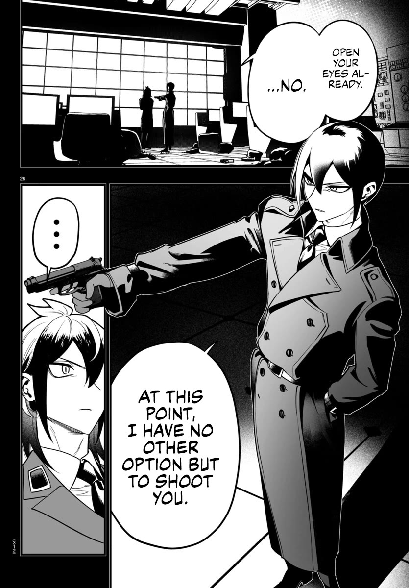 Mairimashita! Iruma-kun: If Episode of Mafia Chap 17 - Next Chap 18