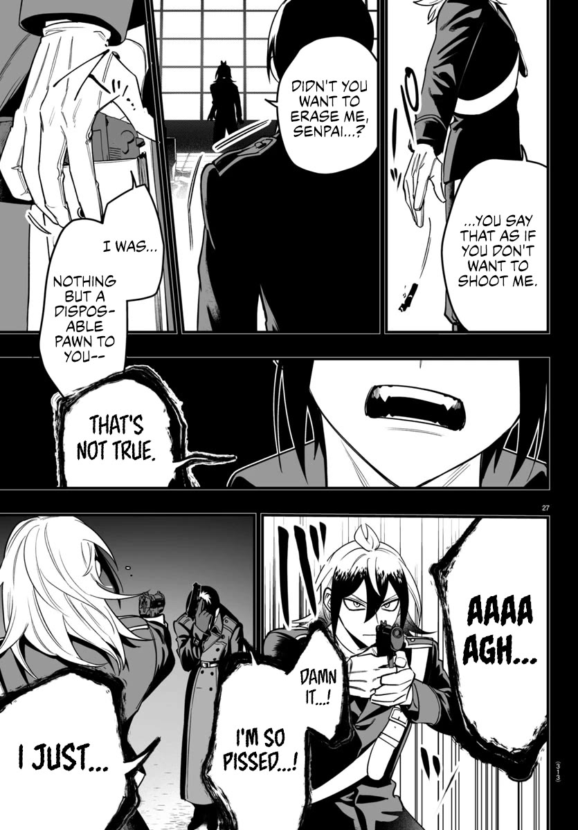 Mairimashita! Iruma-kun: If Episode of Mafia Chap 17 - Next Chap 18