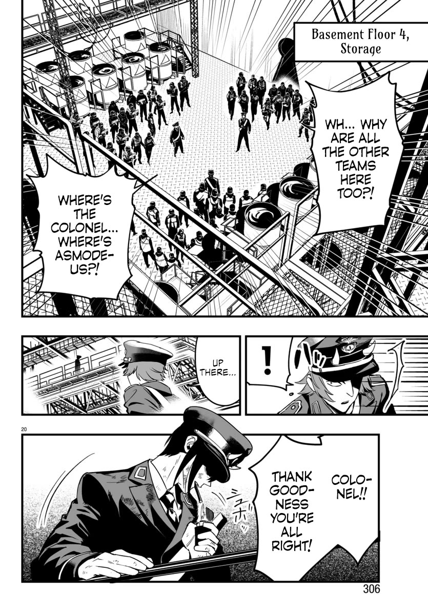 Mairimashita! Iruma-kun: If Episode of Mafia Chap 17 - Next Chap 18
