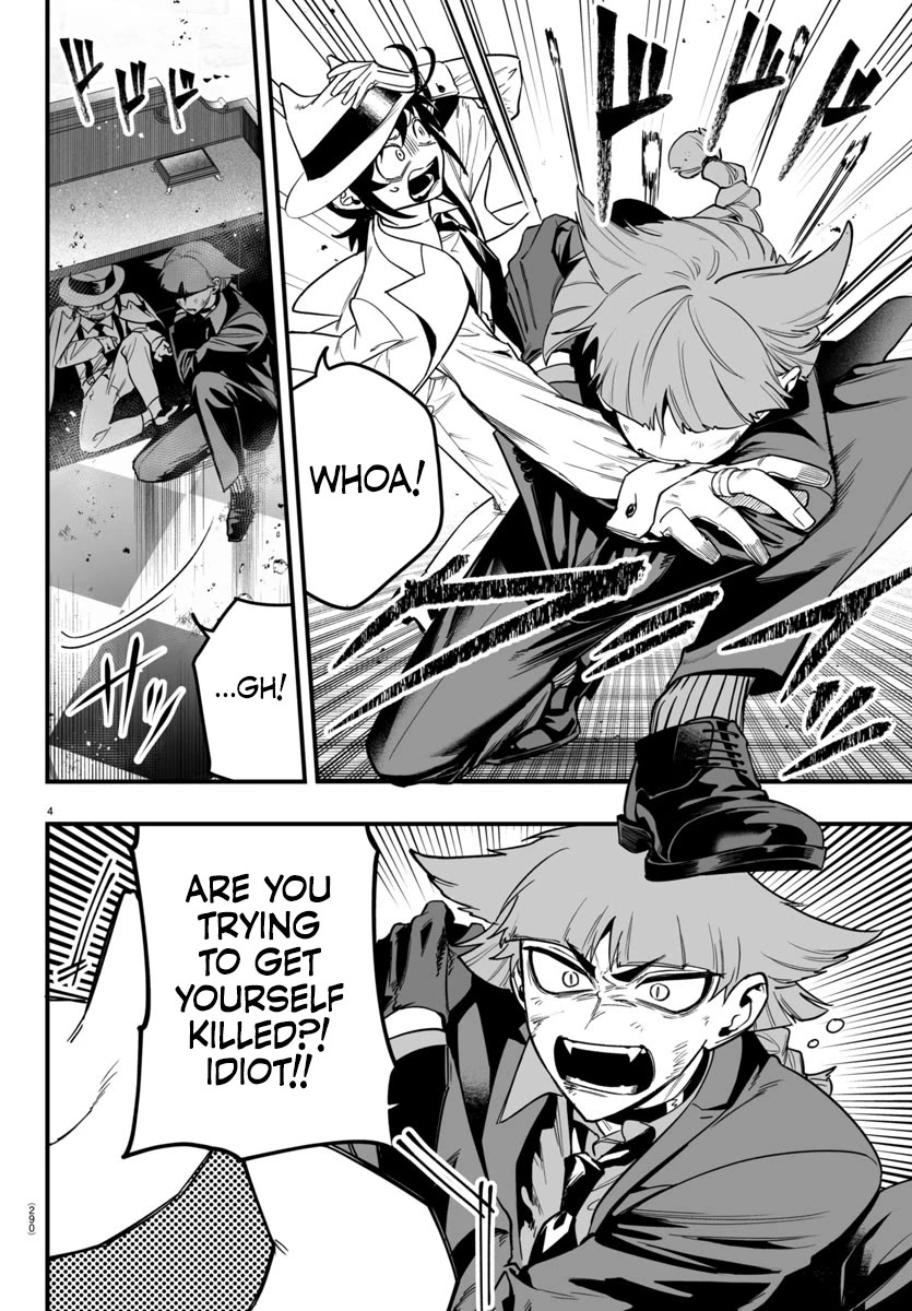 Mairimashita! Iruma-kun: If Episode of Mafia Chap 17 - Next Chap 18