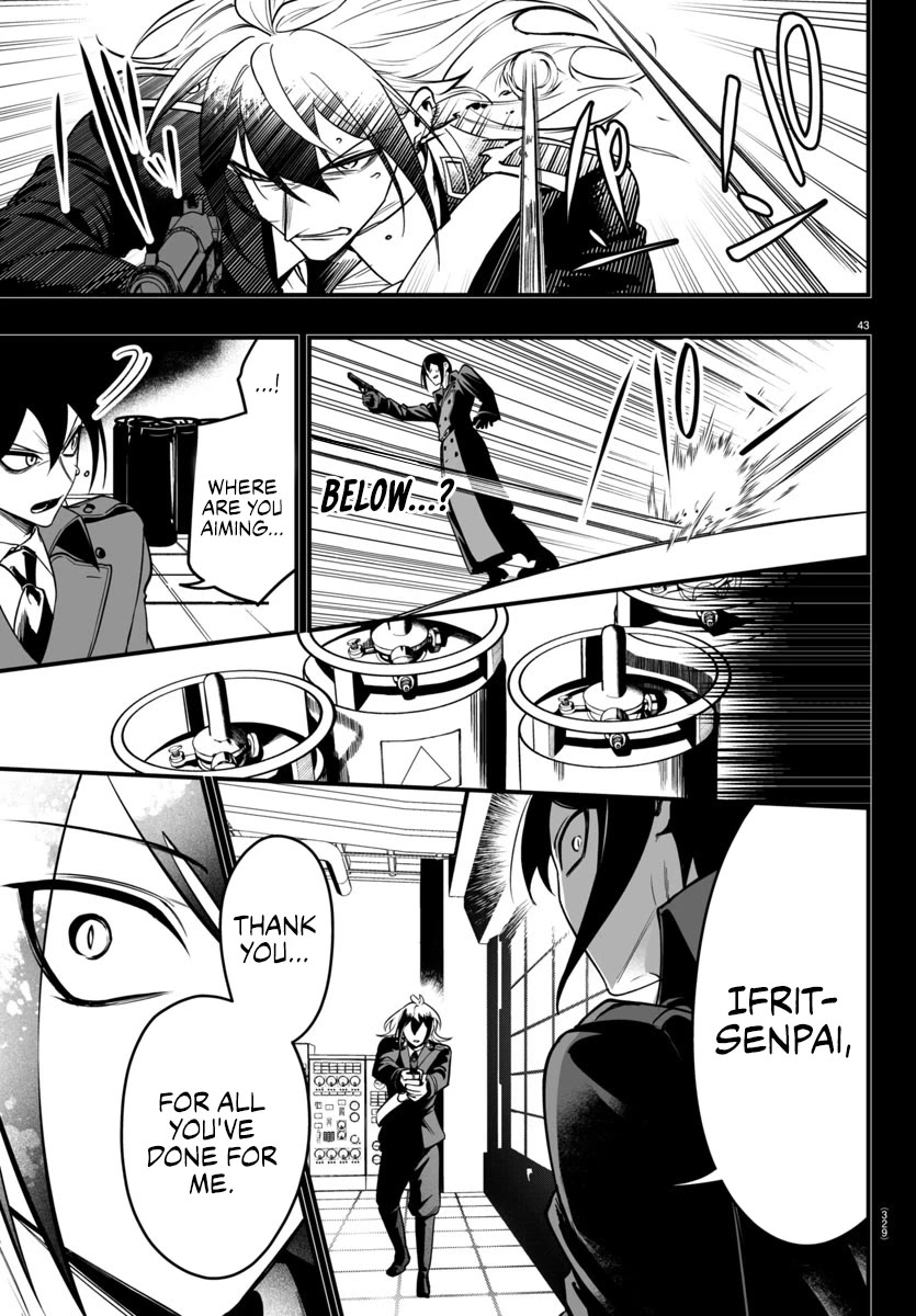 Mairimashita! Iruma-kun: If Episode of Mafia Chap 17 - Next Chap 18