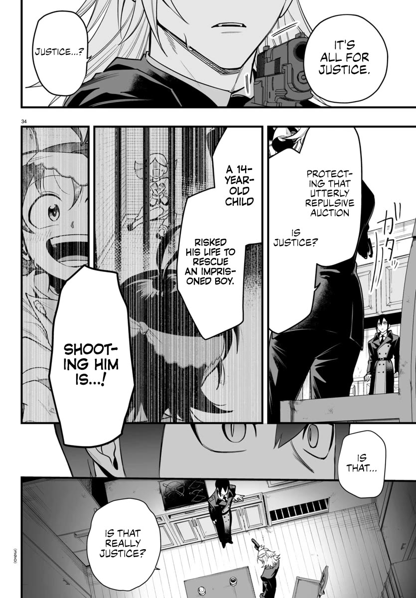 Mairimashita! Iruma-kun: If Episode of Mafia Chap 14 - Next Chap 15