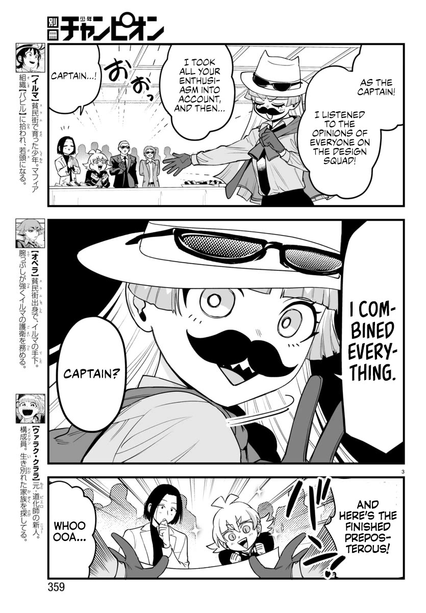 Mairimashita! Iruma-kun: If Episode of Mafia Chap 14 - Next Chap 15