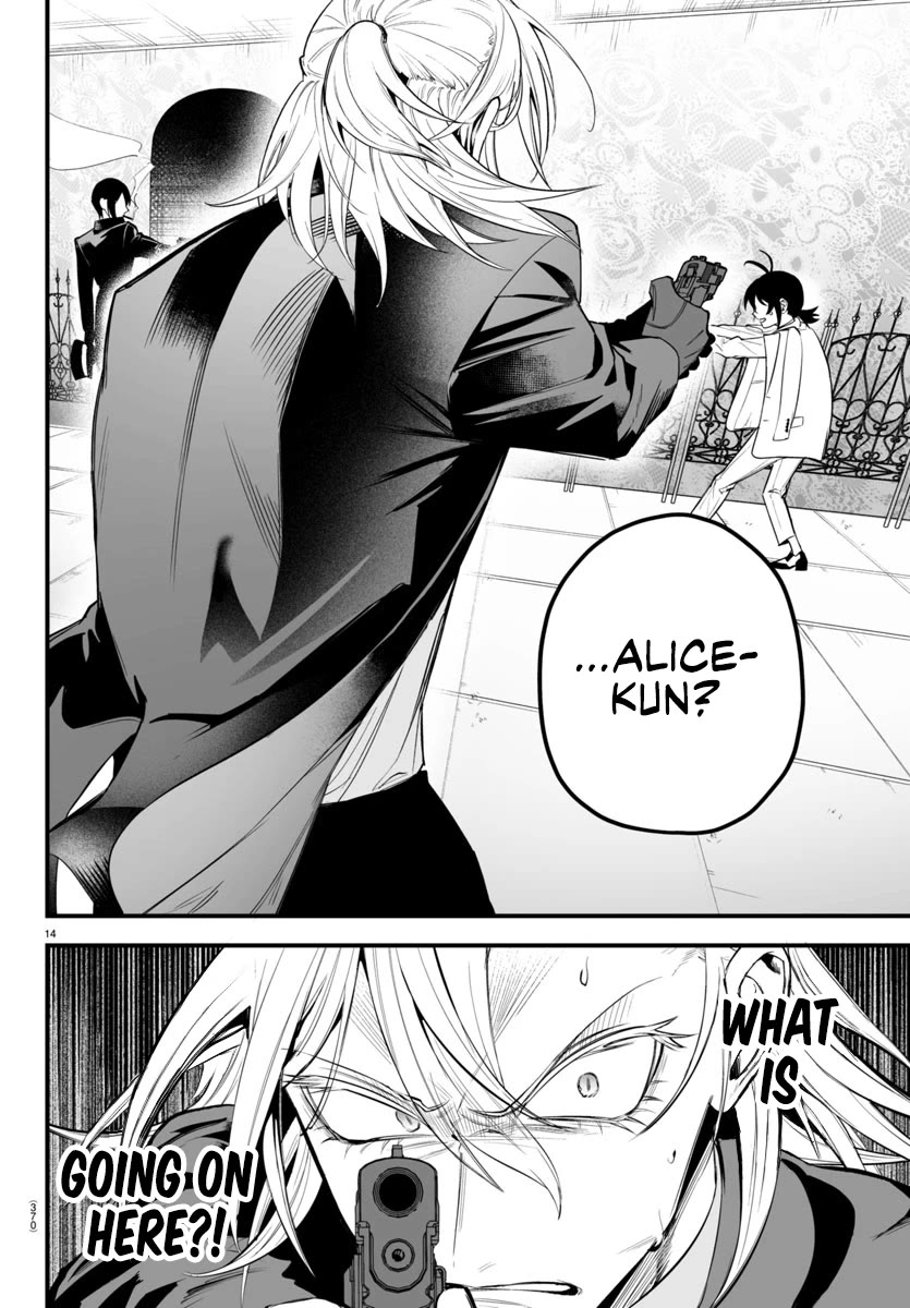 Mairimashita! Iruma-kun: If Episode of Mafia Chap 14 - Next Chap 15