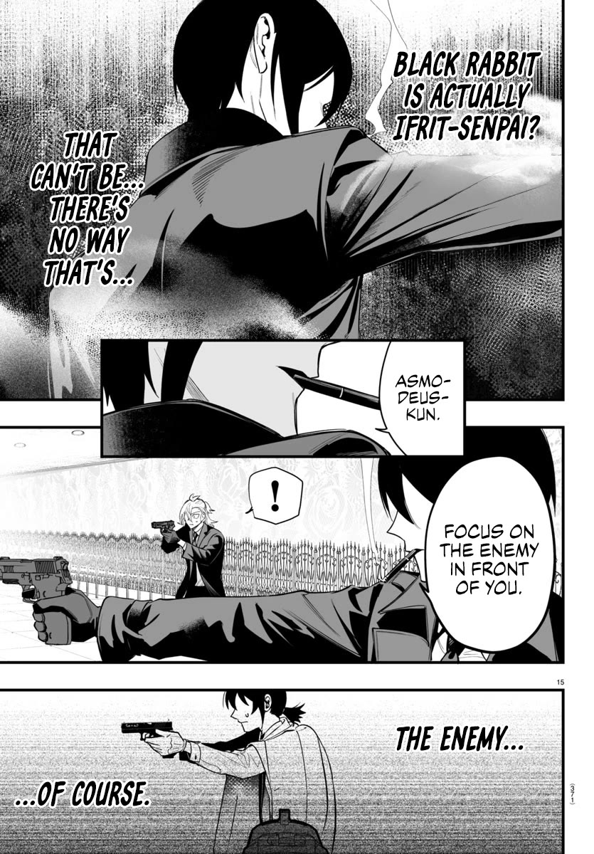 Mairimashita! Iruma-kun: If Episode of Mafia Chap 14 - Next Chap 15