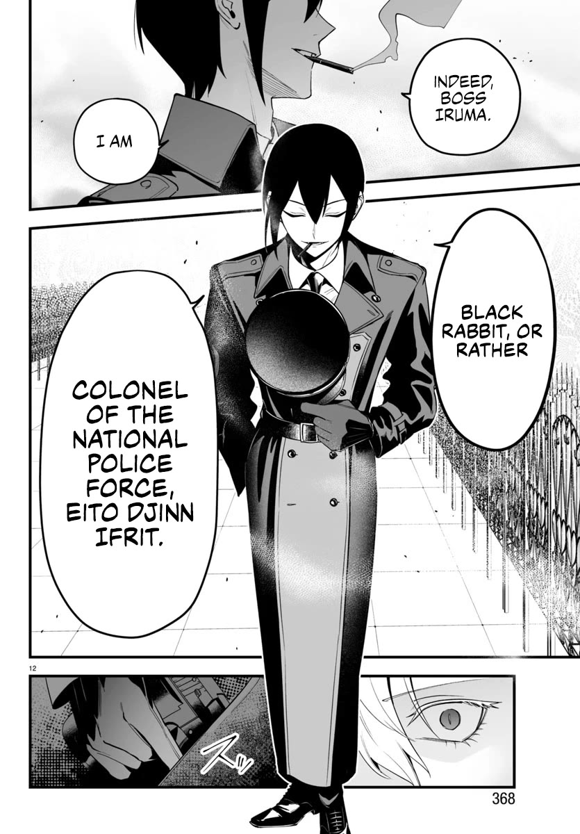 Mairimashita! Iruma-kun: If Episode of Mafia Chap 14 - Next Chap 15