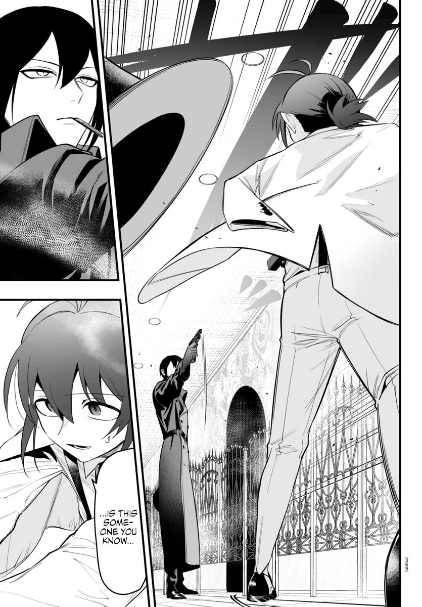 Mairimashita! Iruma-kun: If Episode of Mafia Chap 14 - Next Chap 15