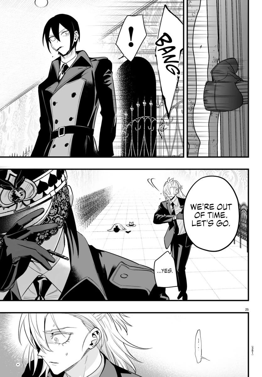 Mairimashita! Iruma-kun: If Episode of Mafia Chap 14 - Next Chap 15