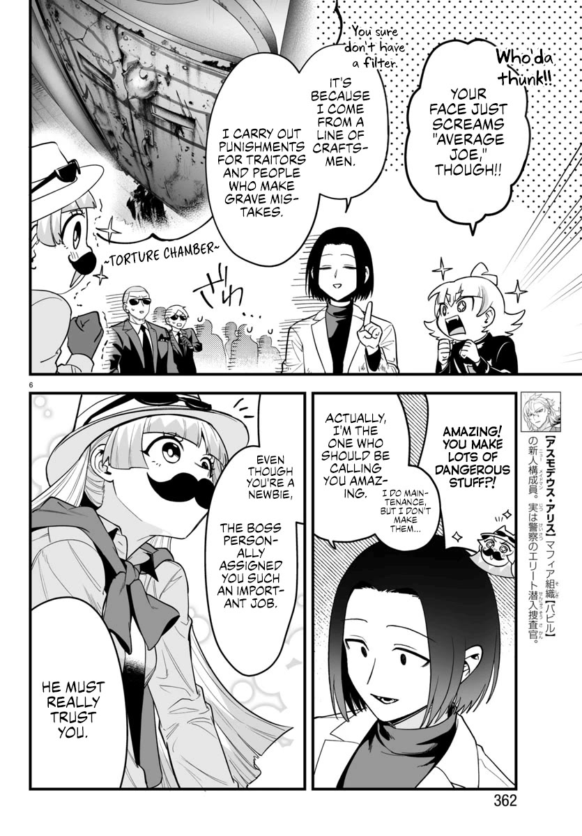 Mairimashita! Iruma-kun: If Episode of Mafia Chap 14 - Next Chap 15