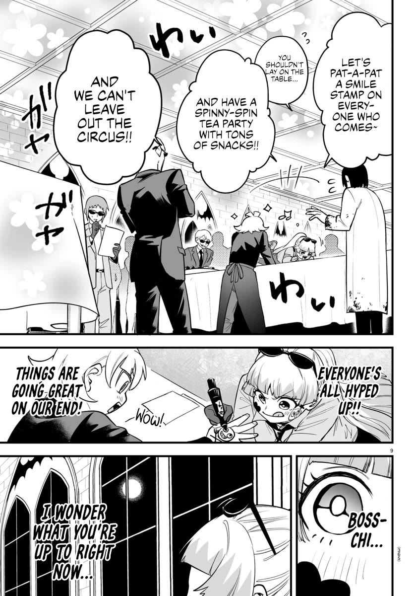 Mairimashita! Iruma-kun: If Episode of Mafia Chap 14 - Next Chap 15