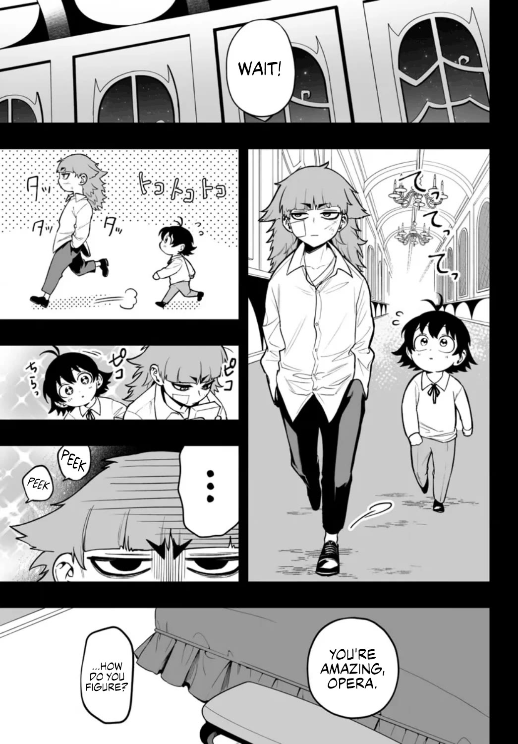 Mairimashita! Iruma-kun: If Episode of Mafia Chap 15 - Next Chap 16
