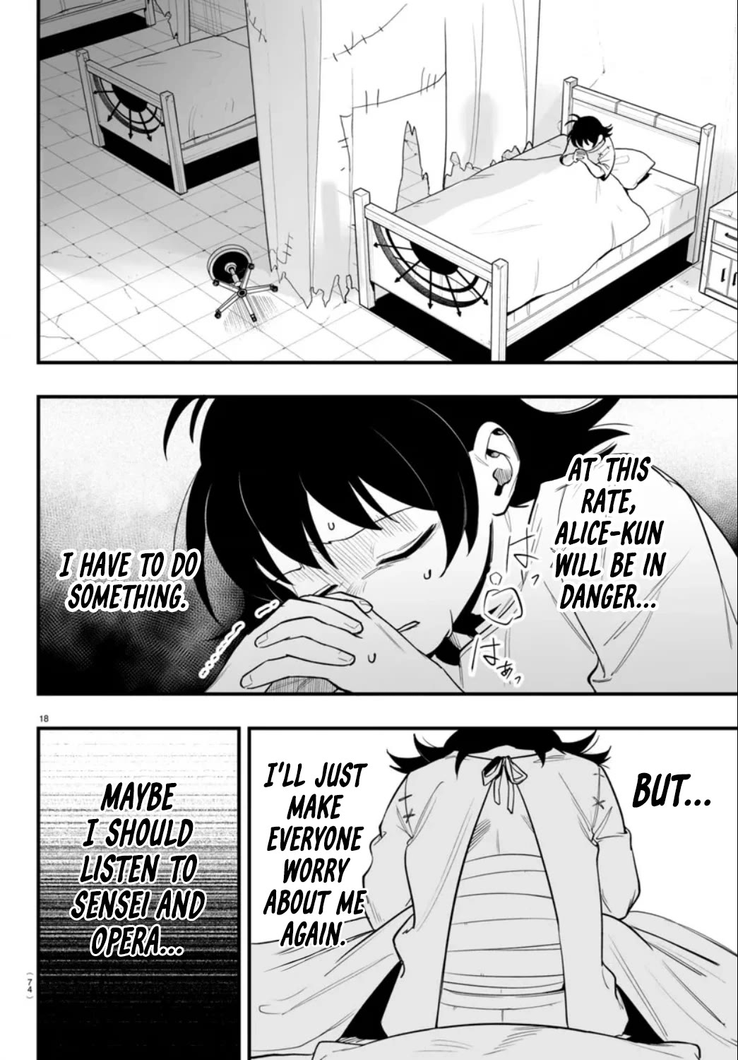 Mairimashita! Iruma-kun: If Episode of Mafia Chap 15 - Next Chap 16