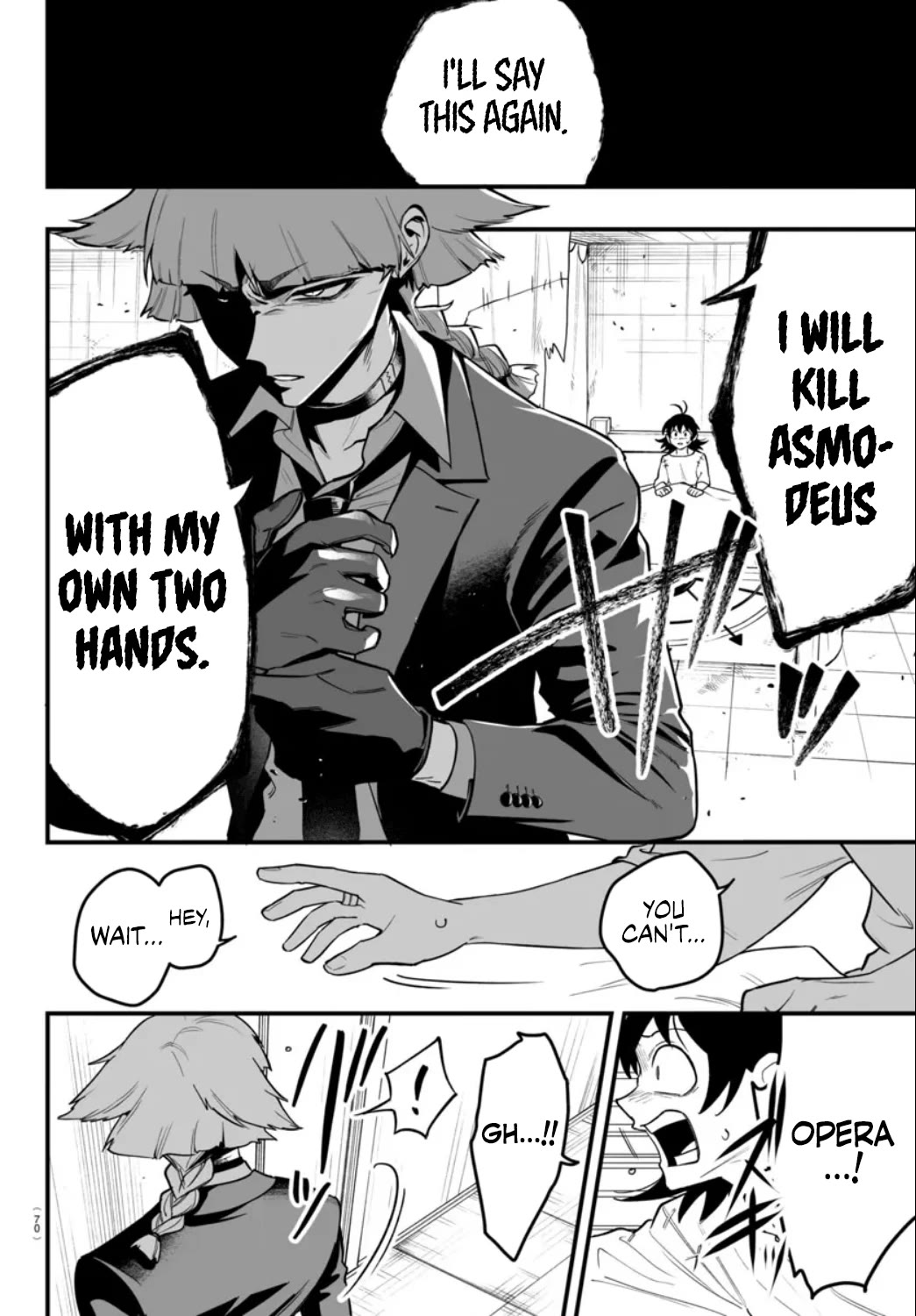 Mairimashita! Iruma-kun: If Episode of Mafia Chap 15 - Next Chap 16