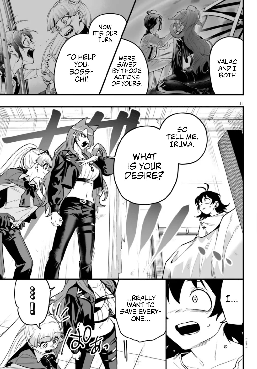 Mairimashita! Iruma-kun: If Episode of Mafia Chap 15 - Next Chap 16