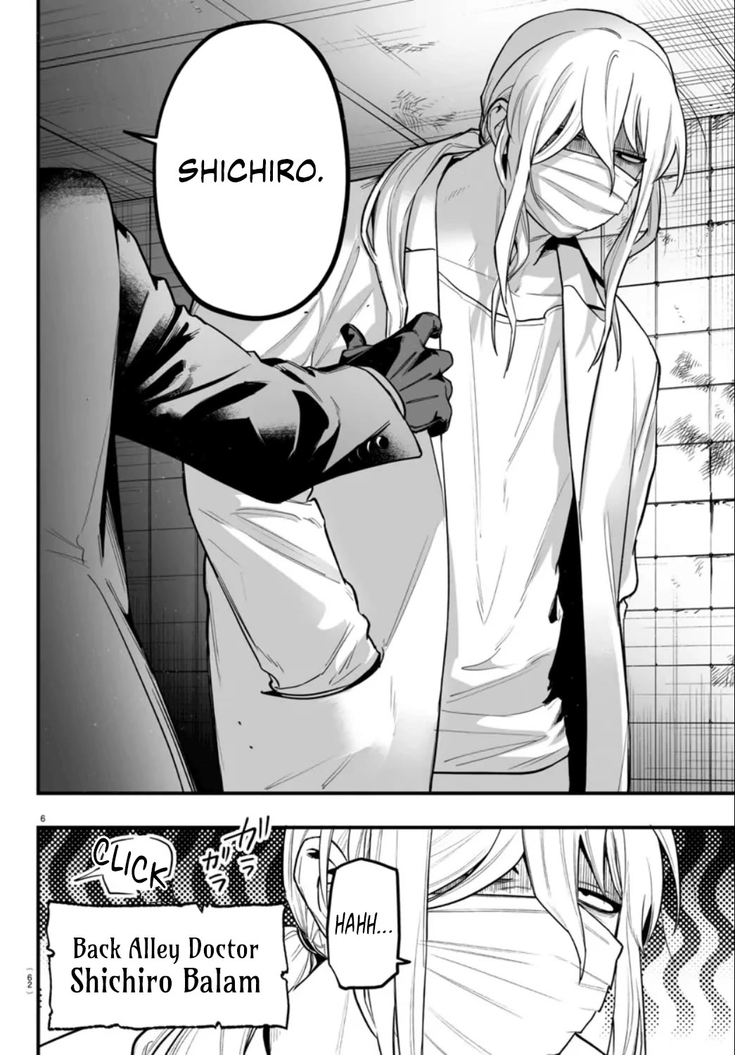 Mairimashita! Iruma-kun: If Episode of Mafia Chap 15 - Next Chap 16