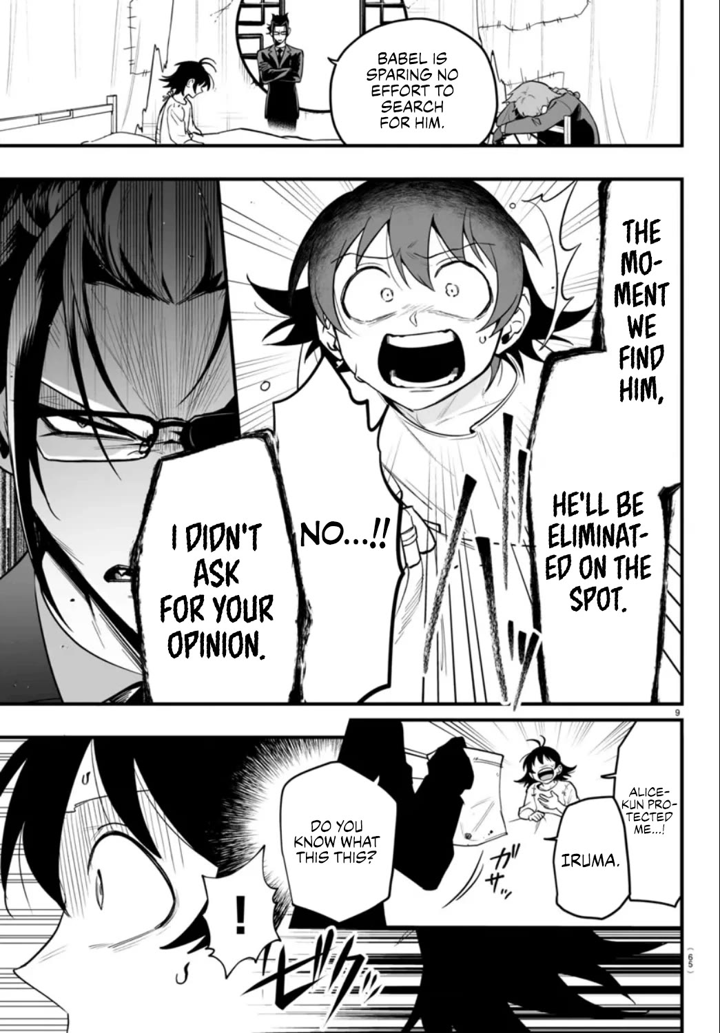 Mairimashita! Iruma-kun: If Episode of Mafia Chap 15 - Next Chap 16