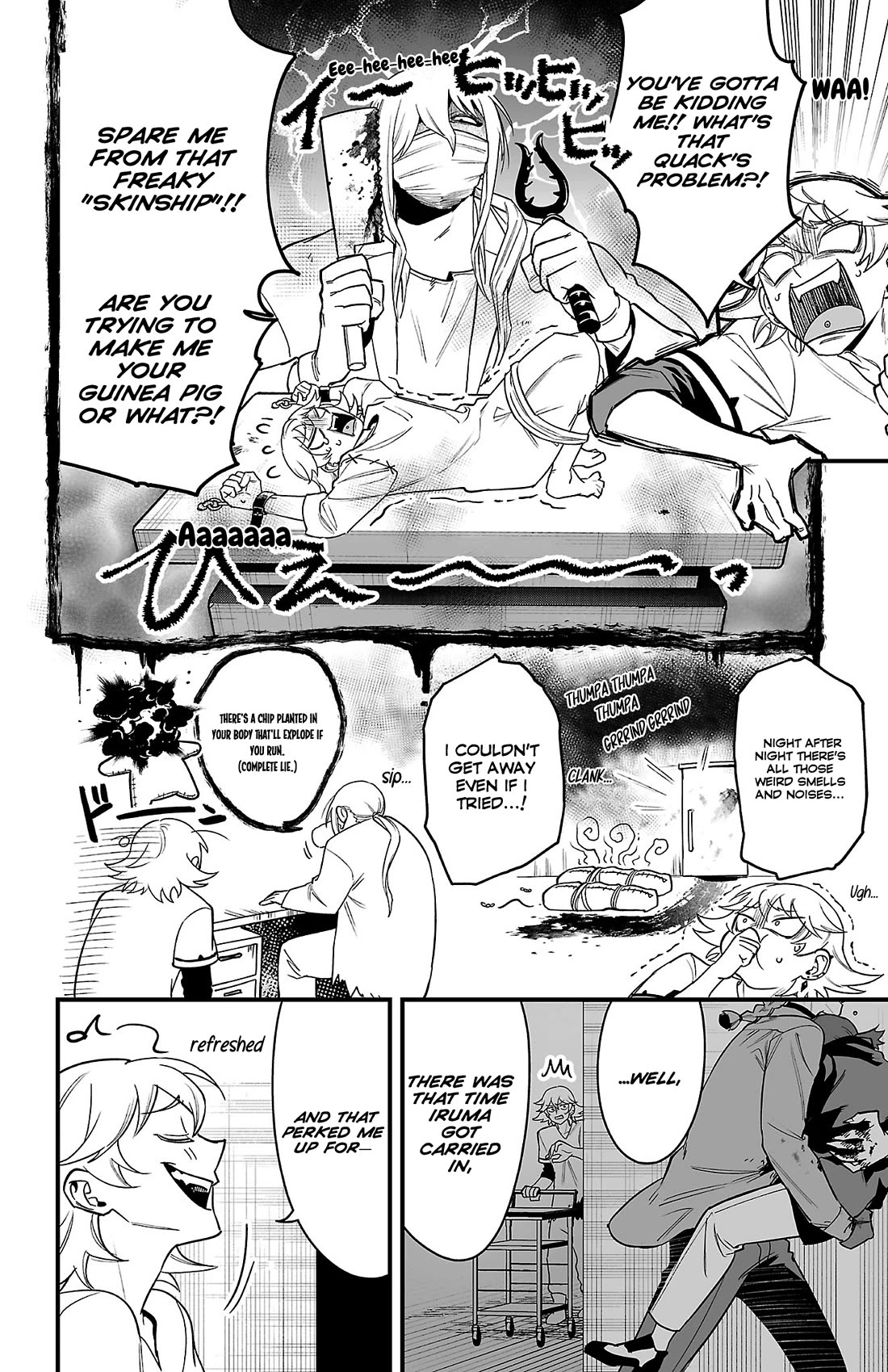 Mairimashita! Iruma-kun: If Episode of Mafia Chap 15.5 - Next Chap 16.5