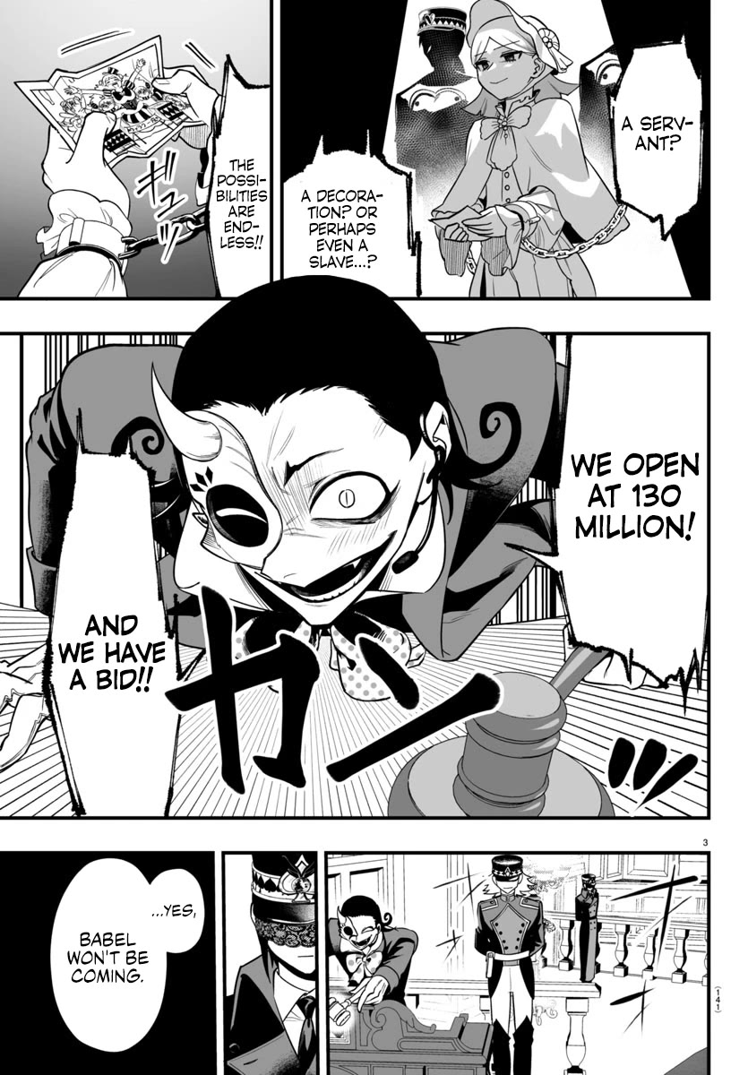 Mairimashita! Iruma-kun: If Episode of Mafia Chap 16 - Next Chap 17