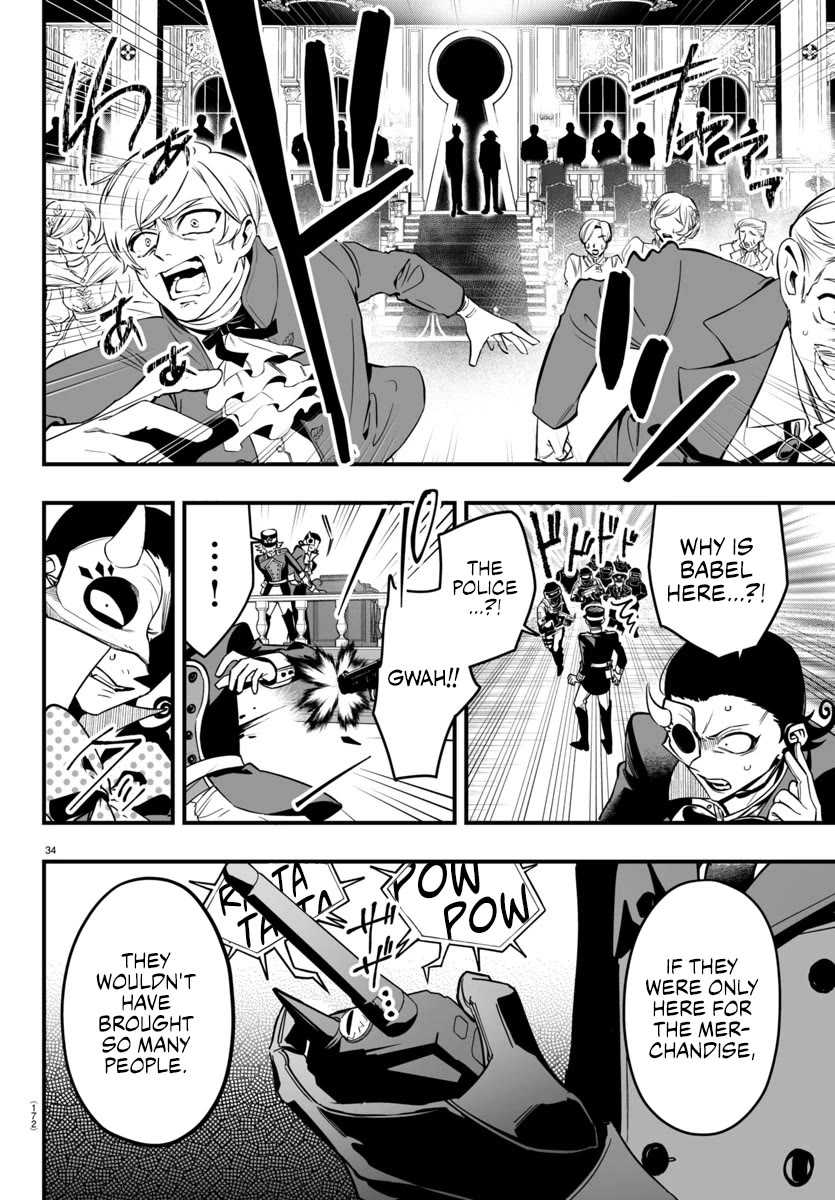 Mairimashita! Iruma-kun: If Episode of Mafia Chap 16 - Next Chap 17