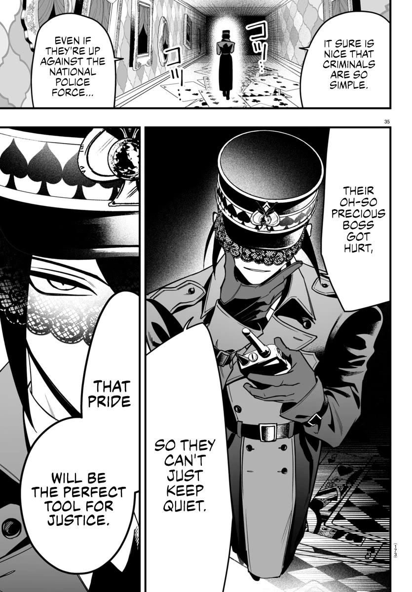 Mairimashita! Iruma-kun: If Episode of Mafia Chap 16 - Next Chap 17