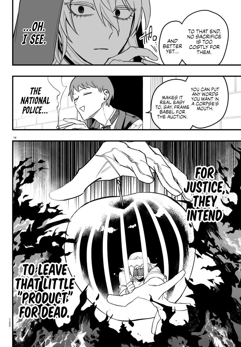 Mairimashita! Iruma-kun: If Episode of Mafia Chap 16 - Next Chap 17