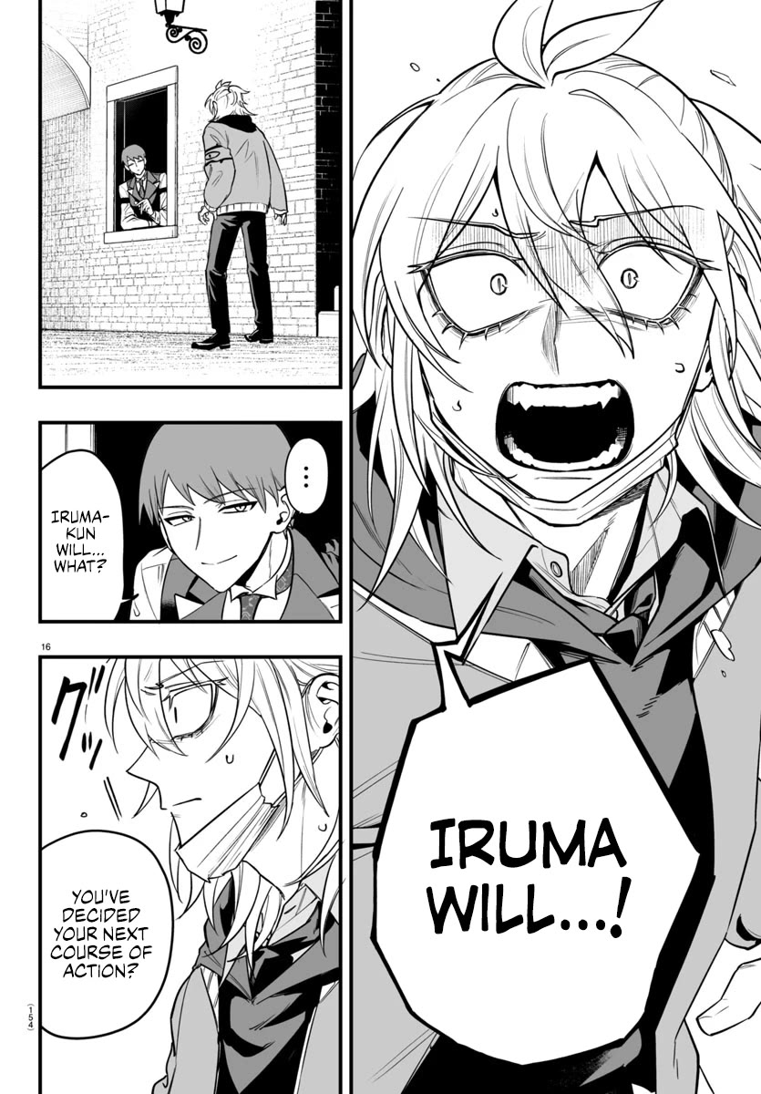 Mairimashita! Iruma-kun: If Episode of Mafia Chap 16 - Next Chap 17