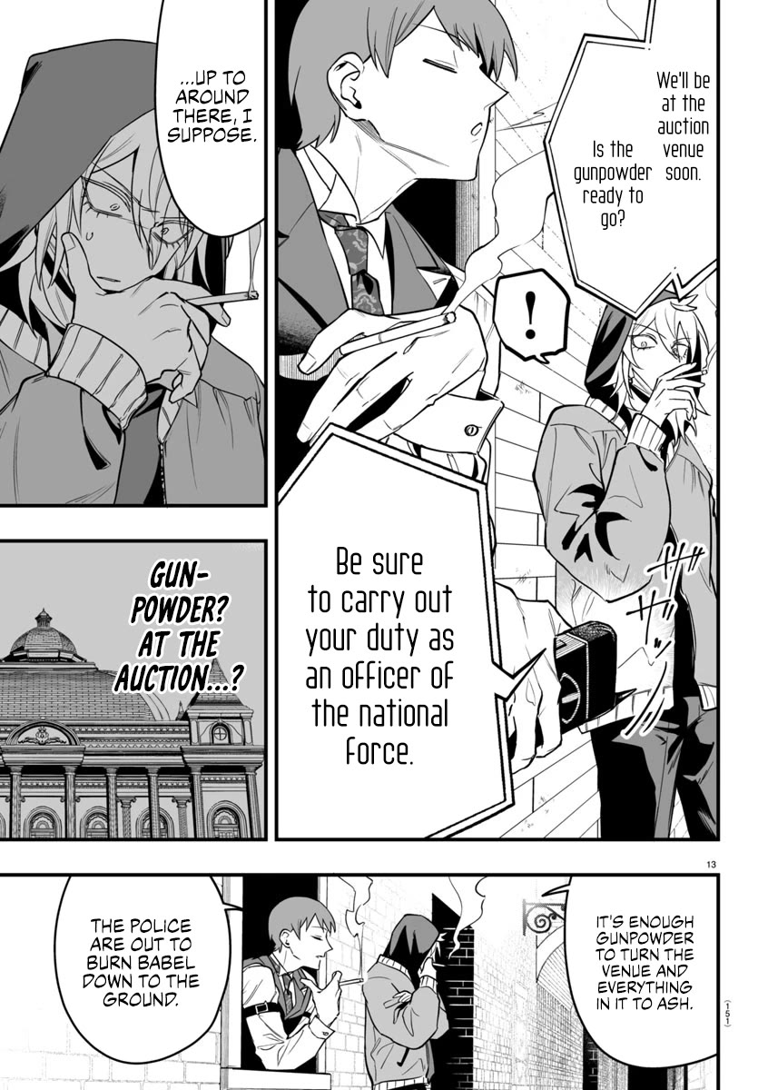 Mairimashita! Iruma-kun: If Episode of Mafia Chap 16 - Next Chap 17