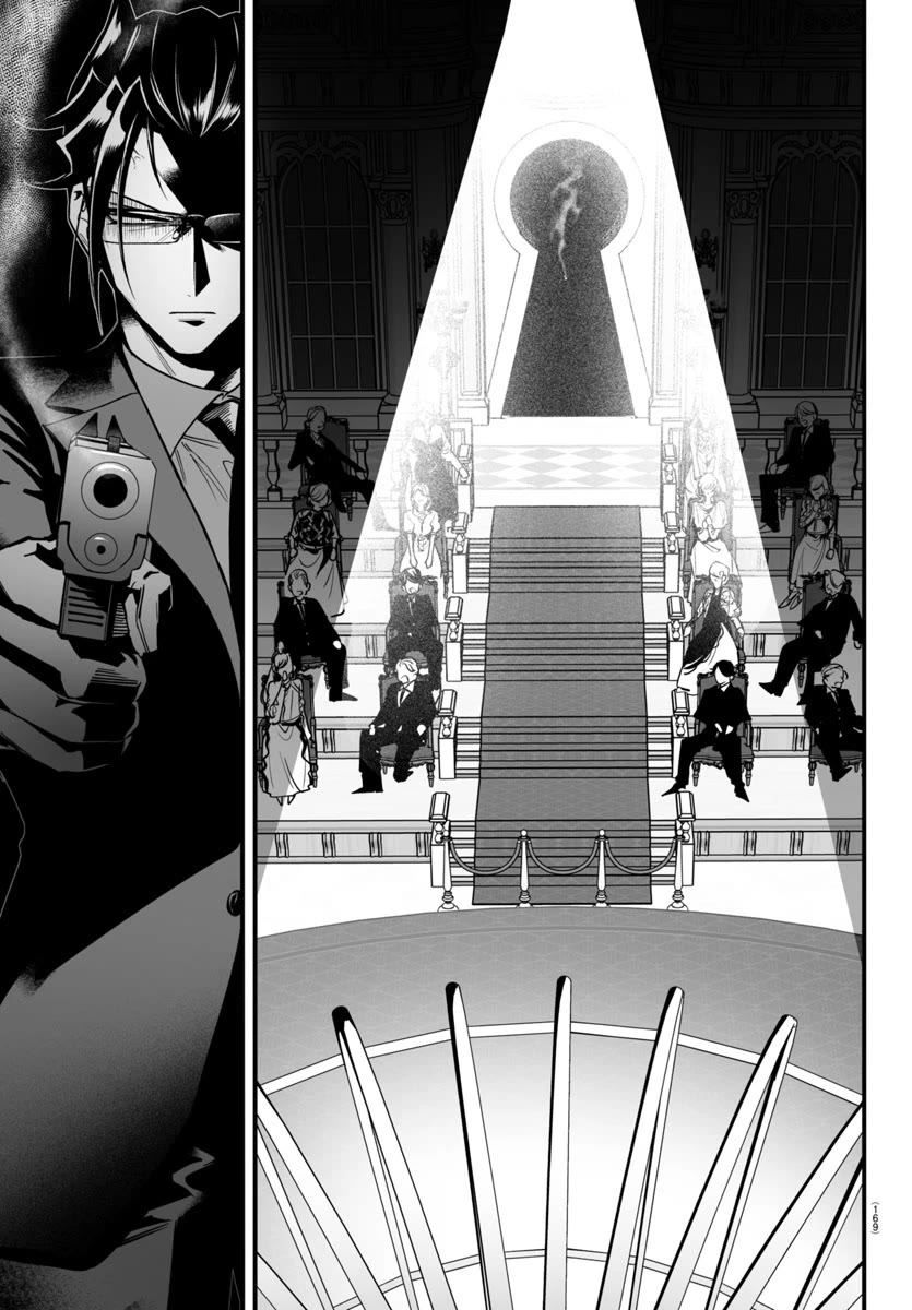 Mairimashita! Iruma-kun: If Episode of Mafia Chap 16 - Next Chap 17