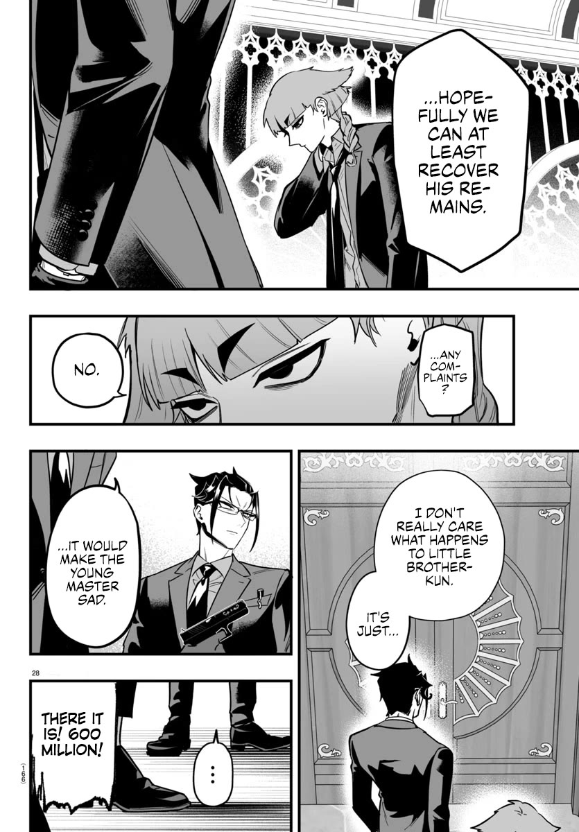 Mairimashita! Iruma-kun: If Episode of Mafia Chap 16 - Next Chap 17
