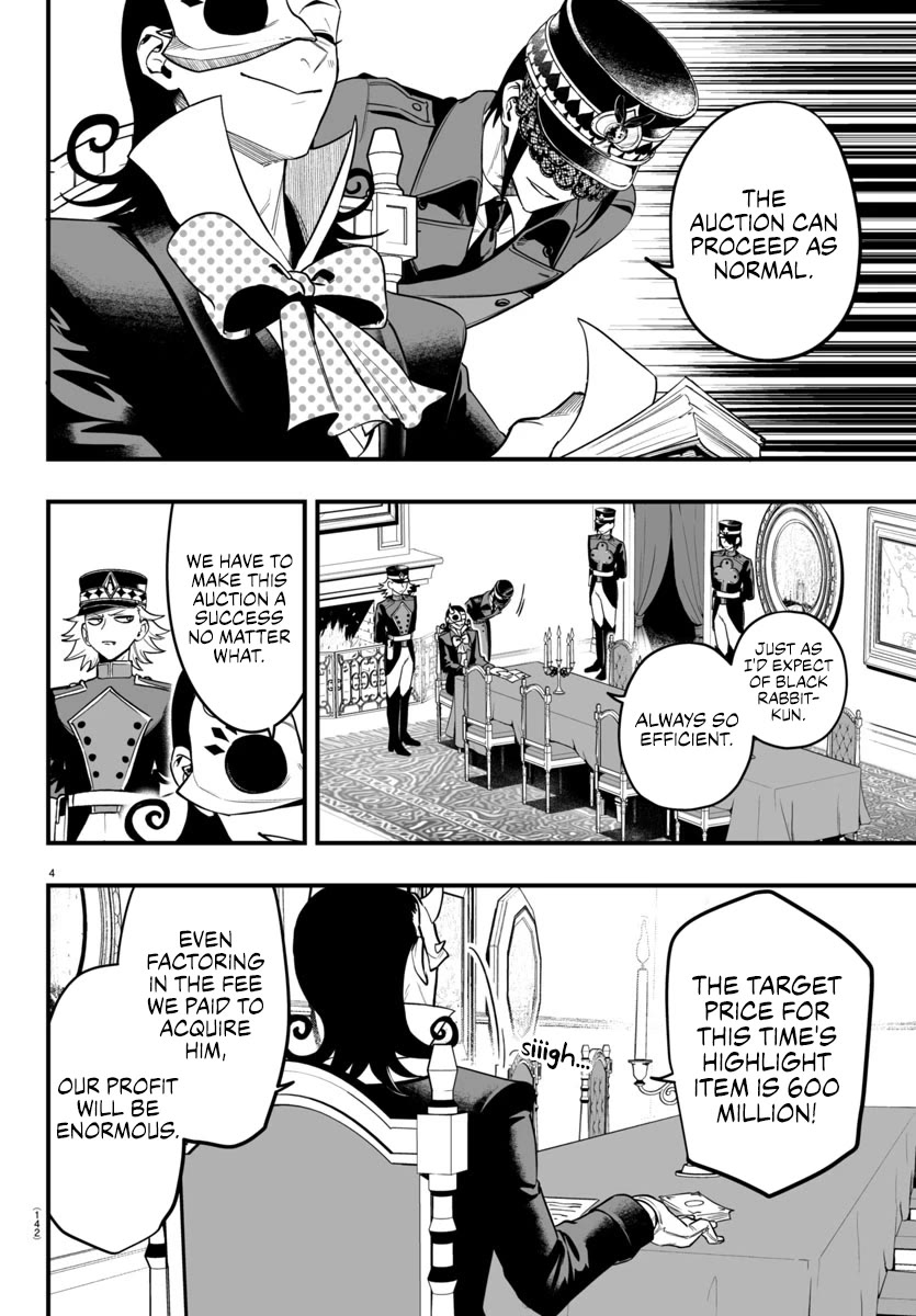 Mairimashita! Iruma-kun: If Episode of Mafia Chap 16 - Next Chap 17