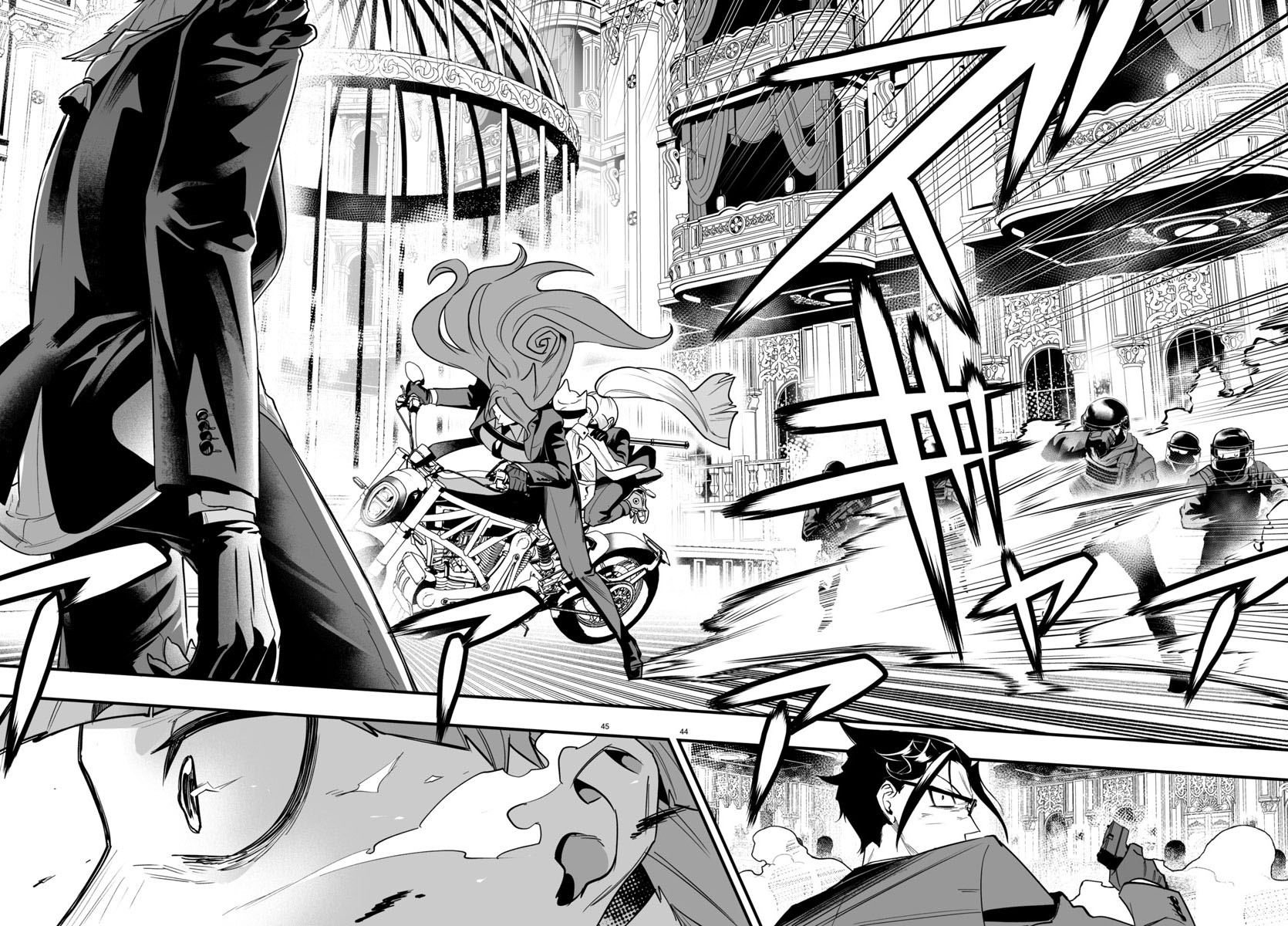 Mairimashita! Iruma-kun: If Episode of Mafia Chap 16 - Next Chap 17