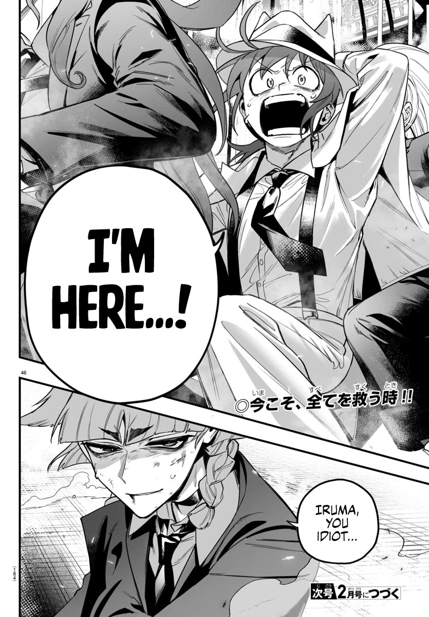 Mairimashita! Iruma-kun: If Episode of Mafia Chap 16 - Next Chap 17