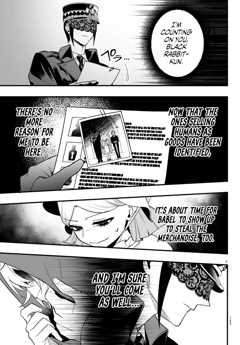 Mairimashita! Iruma-kun: If Episode of Mafia Chap 16 - Next Chap 17