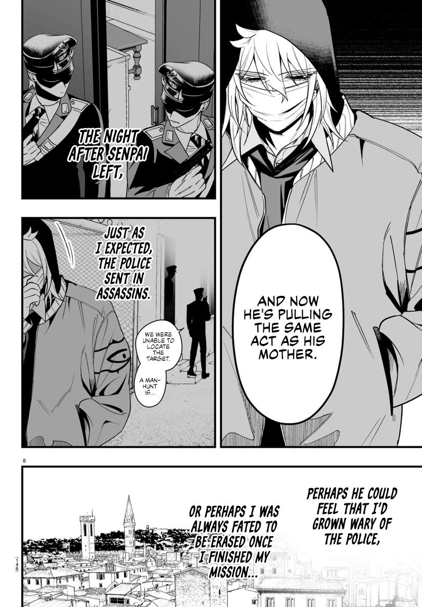Mairimashita! Iruma-kun: If Episode of Mafia Chap 16 - Next Chap 17