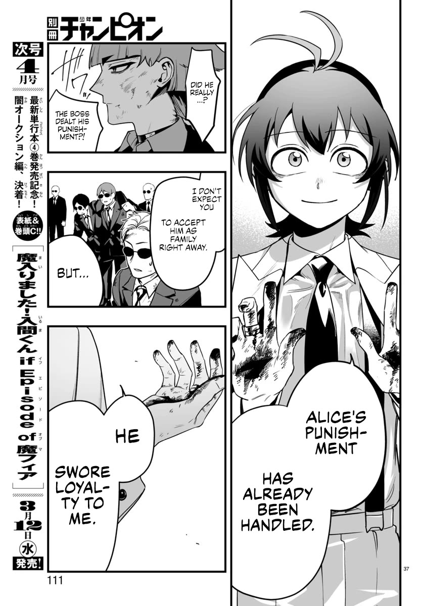 Mairimashita! Iruma-kun: If Episode of Mafia Chap 18 - Next Chap 19