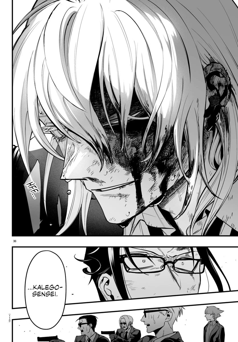 Mairimashita! Iruma-kun: If Episode of Mafia Chap 18 - Next Chap 19