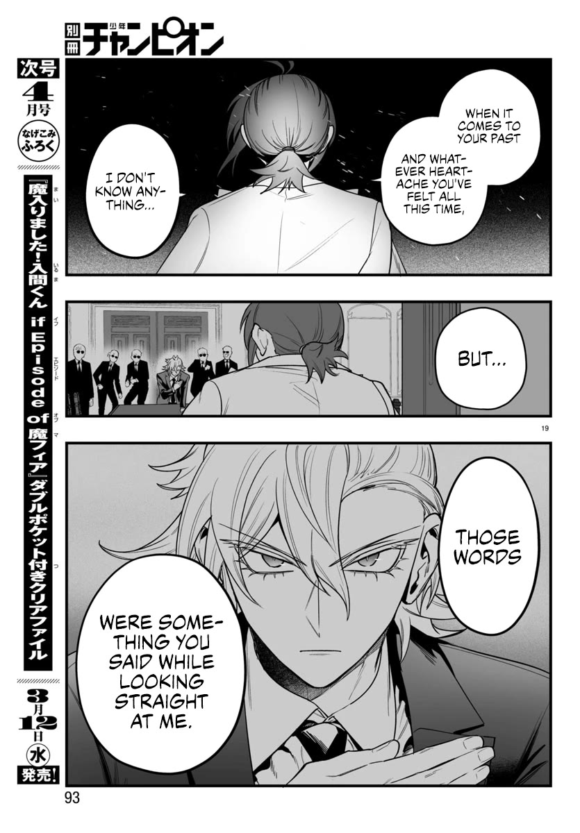 Mairimashita! Iruma-kun: If Episode of Mafia Chap 18 - Next Chap 19